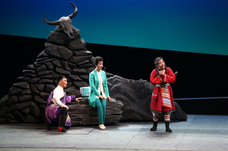 《藏地彩虹》入选第六届全国少数民族文艺会演