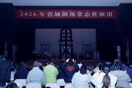 评剧《雷雨》泉城“炸响” 以中式美学...