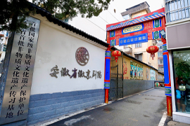 评腔听“雷雨”  皖韵荡诗意——中国...