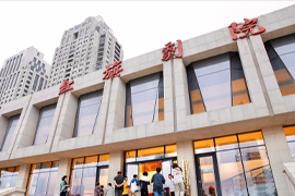 中国评剧院2026年5月天津红旗剧场演出安排