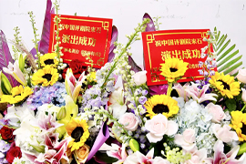 一喜一悲品经典——中国评剧院《花为媒...